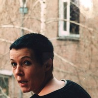 Petra Slager