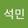 윤석민