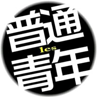 窦柏东