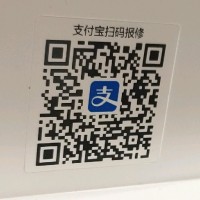 林行健