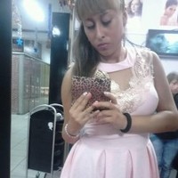 Jeraldine Ponce Jimenez