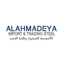 Alahmadeya co