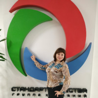 Татьяна Остапчик