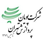 Pouyan Pardazesh Tehran