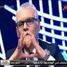 Amr Mero