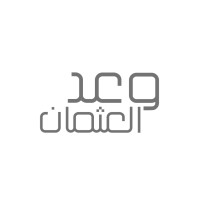 Waad Alothman