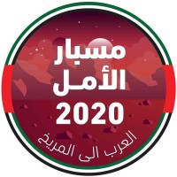 Faisal Al Ali