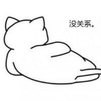 杨其文