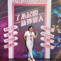 杨彩红