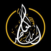 Osamah Alassiry Almaadeed