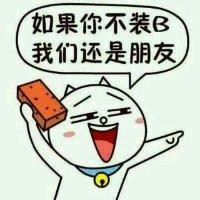 黄立昌