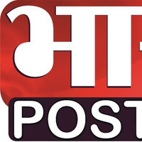 Bhaarat Post