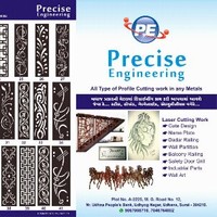 Design Cutting