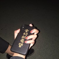 杜威威