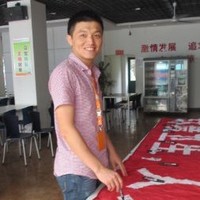 王伟于