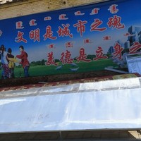 魏志清