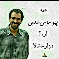 Mustafa Sarwari
