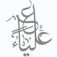 Alya Aljaafari