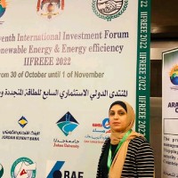 Eng.Nadia Tubail
