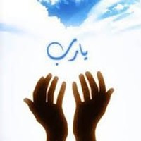 Yousif AB