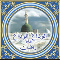 Muhammad Amjad