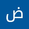 ضياء العبادي