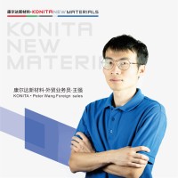 Peter Wang