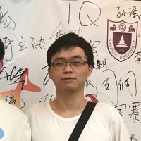 Qing Lin