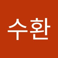 윤수환