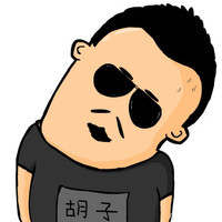 黄恒杰