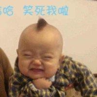 曹智敏