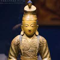 Do Hien Long