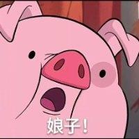 李伟宏