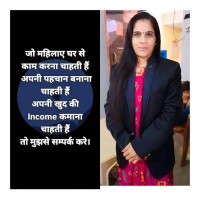 Poonam Thakur