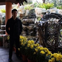 Erick Chandra