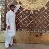 Butt Jee