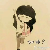 胡伟玉