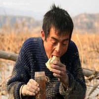 Xie Bo