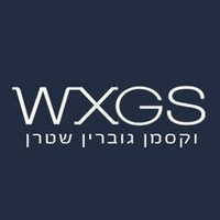 וקסמן גוברין שטרן