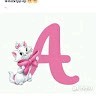 Abinaya R