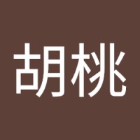 上村胡桃