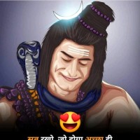 Upendra Kumar Upendra kumar