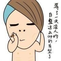 余顺河