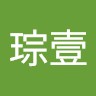 唐琮壹