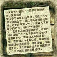 Goh Kiahhoe