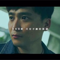 劉錦鴻