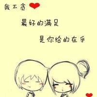 冯鹏杰