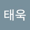 김태욱
