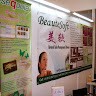 chenglam ang