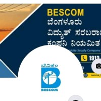 Ee Kengeri Bescom